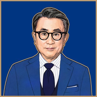 【注目】高須克弥氏と松本人志の復帰を巡る三谷幸喜の発言に迫る