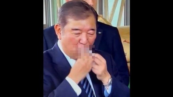 【閲覧注意】石破首相のおにぎり食べ方炎上事件を徹底検証