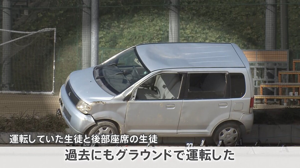 【新新事実】ずっと泣いてます・・・事故後の埼玉栄高：生徒死亡の衝撃と学校の対応