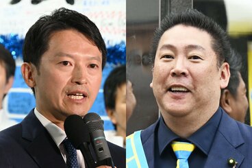 【立花孝志】NHK党との関係が注目される斎藤元彦氏の政治的戦略