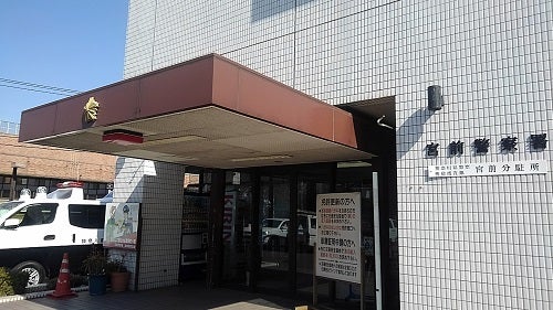 【速報】川崎市の老人ホーム事件—介護の闇とその影響を探る